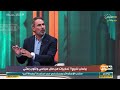 عماد ال مسافر لو يبقى شيعي واحد متصير رئاسة الوزراء للسنة 