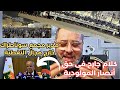 تصريحات مدير مجمع سوناطراك تهز مشاعر و تثير سخط أنصار مولودية الجزائر تصريحات مدير مجمع سوناطراك تهز مشاعر و تثير سخط أنصار مولودية الجزائر