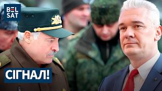 Download Lagu Кавалеўскі і Канапацкая ў Вене: сігналы з Беларусі? Круглы стол з Лукашэнкам: Масква азвярэла! MP3