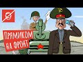 В Беларуси массово рассылают повестки в военкомат