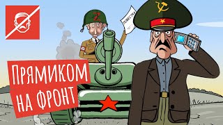 В Беларуси массово рассылают повестки в военкомат