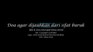 Ustaz Amal - Doa Agar Dijauhkan Dari Sifat Buruk (Official Video)