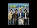 【punk pop ver.】とLOVEるジェネレーション|THE GOOD-BYE(cover)
