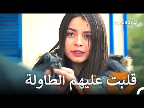 عايدا تتجرأ وتهددهم بقوة زهرة القهر في ليالي السماء 89