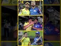 பங்காளிய போட்டு நெளிச்சிட்டாங்க நம்ம பசங்க | #shorts #ipl2026 #cskvsmi #csk