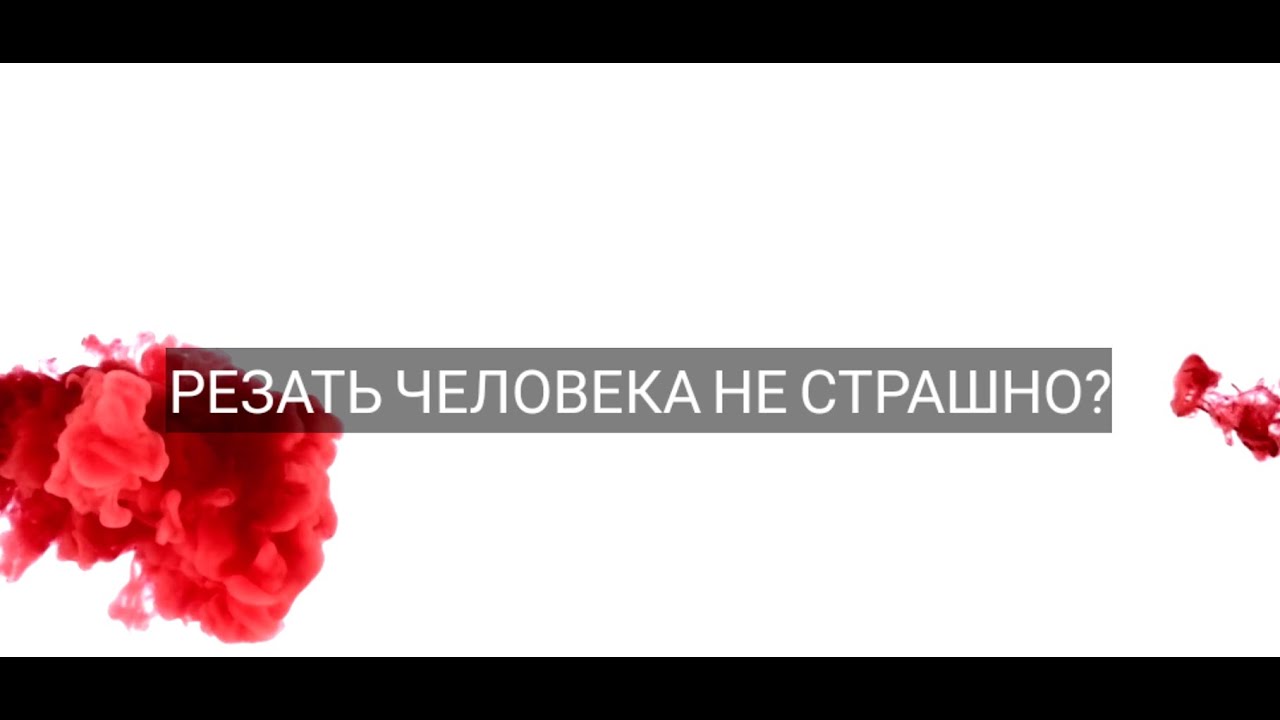 Онкохирургия - вершина хирургии. - YouTube