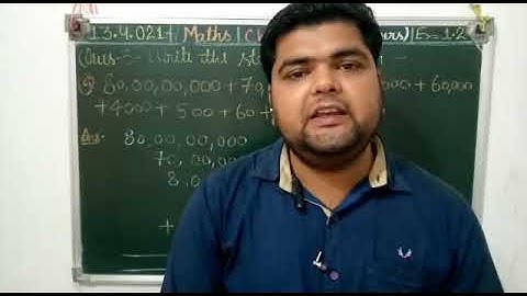 class 5 ch 1 large numbers innings 1.2 Q3, Q4 and Q5