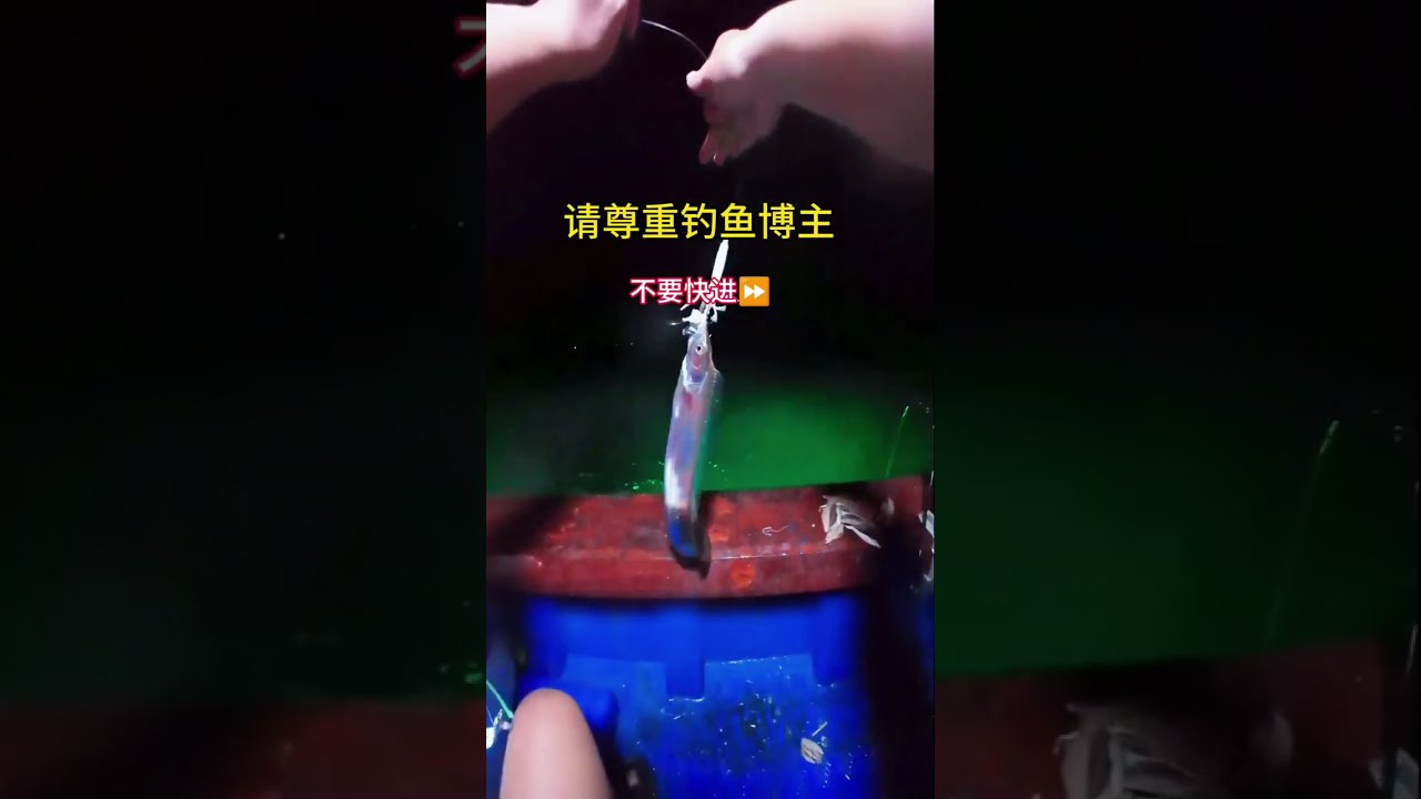 Câu cá biển đổi đồ ăn cùng A Vĩ phần 21.