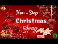 Non Stop Christmas Songs Medley 🎅 Top 100 Christmas Nonstop Songs
