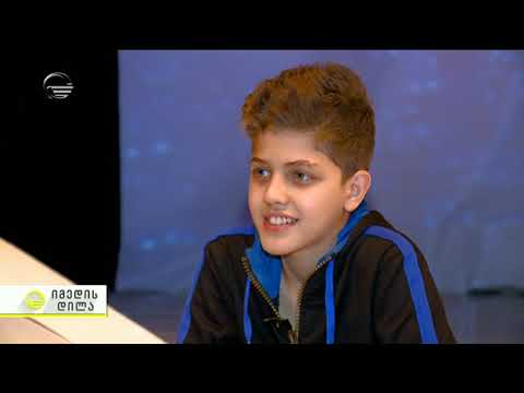 საერთაშორისო სტატუსის მქონე ბავშვების მონაწილეობით სპექტაკლი \"პატარა უფლისწული\" დაიდგა