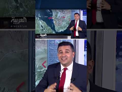 خريطة استهدافات الغارات الأميركية لمواقع مليشيا الحوثي بـقنابل خارقة