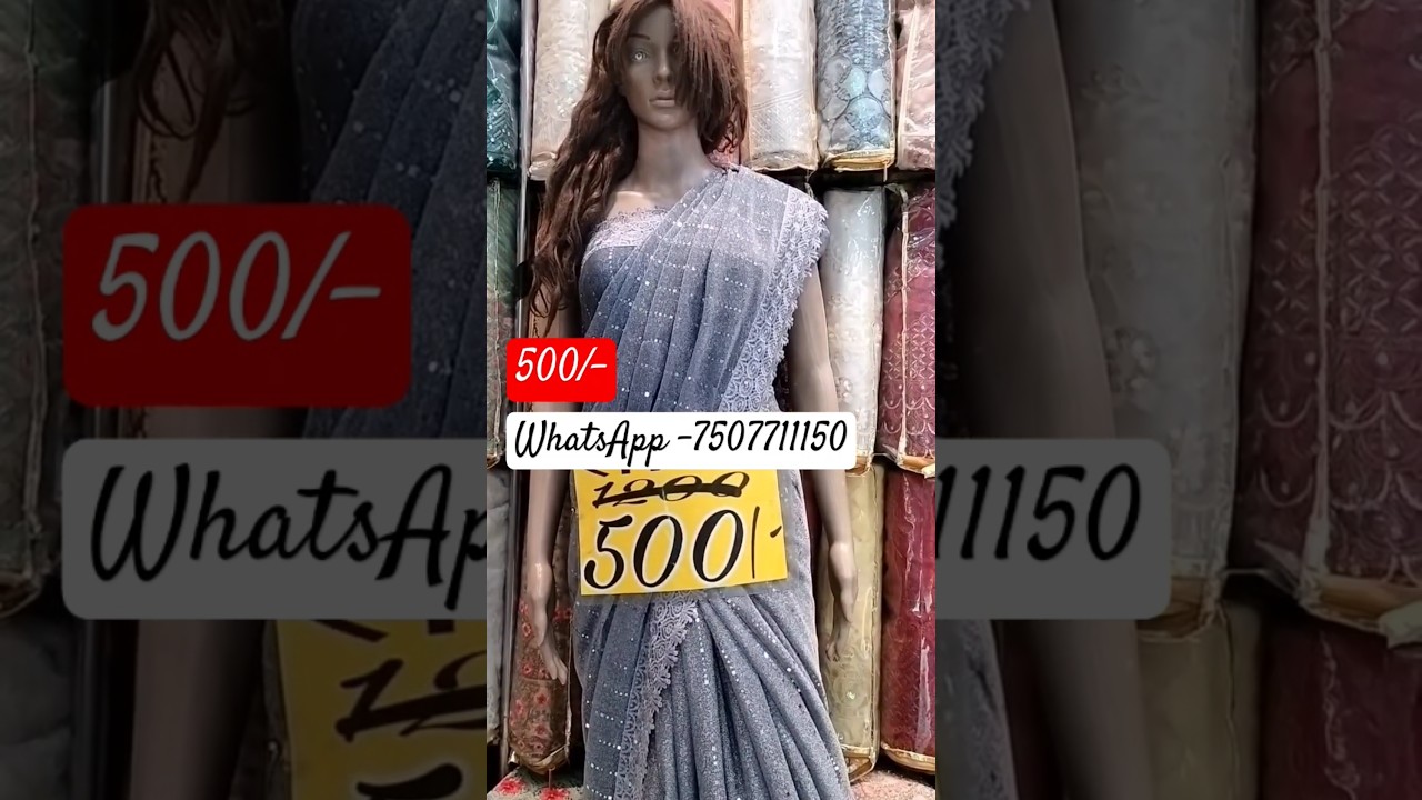 Grey Colour Fancy Saree 😋 | 