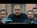 مسلسل في الداخل حلقه 9 القسم اول مترجمة للعربية