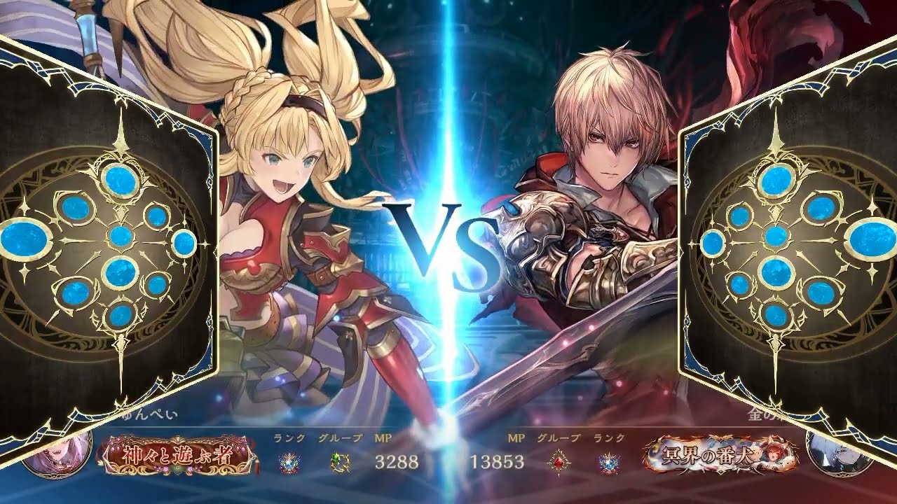 シャドバビヨンド史上最低のグランプリ【オルオーン】