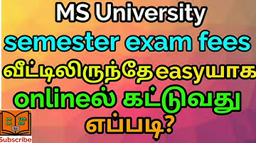 How to pay semester exam fees online at home/#MSuniversity/#newsamacheerinenglish