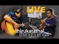 THIRUKARATHAL | LIVE GUITAR DUET by SELVIN ALBERTRAJ & LEVLIN SAMUEL | Tamil Christian Song