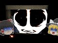 【ゆっくりホラー】悪夢再び…!!This is mirandaの新作がヤバい…【You Are Liam】