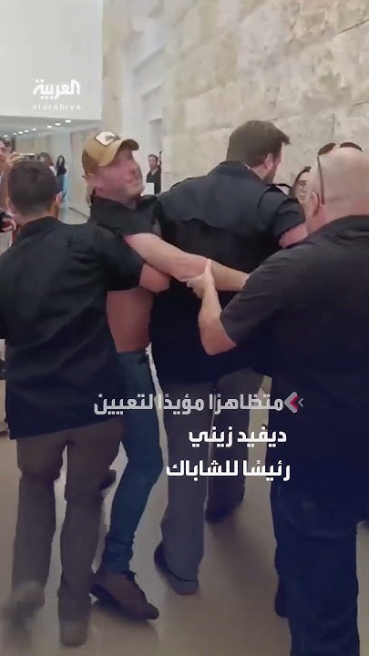           
 - نشر قبل 27 دقيقة