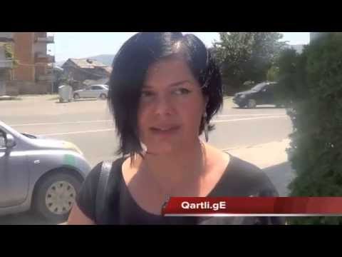 ,,გამგებელმა იფიქრა, იფიქრა და გამათავისუფლა\"