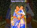 Happy Mother’s Day🥰junnuvideos#emotional#love#short#shorts#mother#trending#entertainment#junnu