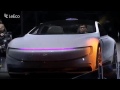 Китайская Tesla уже скоро...