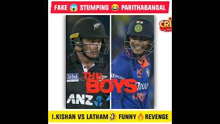 Cricket Parithabangal Fake Stumping Paavangal Ishan Kishan Thug Life Reply Funny Moments 