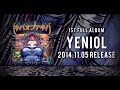 キバオブアキバ / はかせをめざせ official lyric video