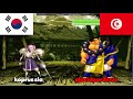 Youtube Thumbnail title