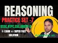 Reasoning प्रैक्टिस Set–7 | Bssc| Railway | SSC | RRB | RPF | UPPolice| MTS |Ssc Gd Amrendra sir
