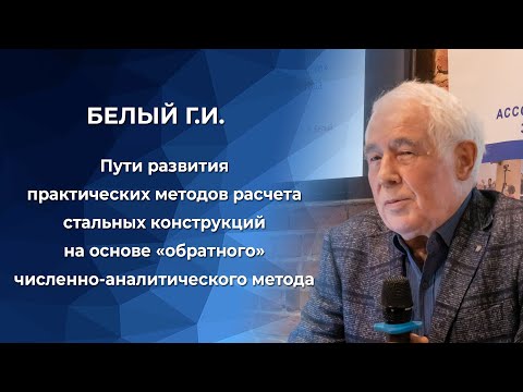 Видео: Как да изчислим обезщетенията за майчинство през г