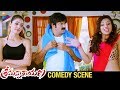 Srimannarayana Movie Comedy Scene | Isha Chawla & Parvathi Fight for Balakrishna | Telugu FilmNagar