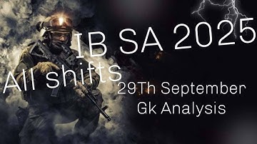 “IB Security Assistant 2025 Answer Key Out – Check Answers & Objections🔥🔥🔥🔥🔥