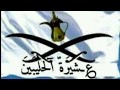 الشاعر منصور الخلف الحليبي ابو هيثم مع الشكر الجزيل لابن العم الغالي الشاعر منصور الخلف الحليبي ابو هيثم مع الشكر الجزيل لابن العم الغالي