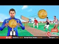 पानी पूरी आईपीएल क्रिकेट IPL Pani Puri Cricket Comedy Video Hindi Kahaniya हिंदी कहानियां Comedy