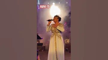 سميرة لورانيز تلهب جمهور الكازيف بسيدي فرج بالجزائر العاصمة اكسبلور وهراني 123vivalalgérie 