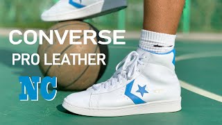converse pro leather（Shoes worn by Michael Jordan at the NCAA） - YouTube