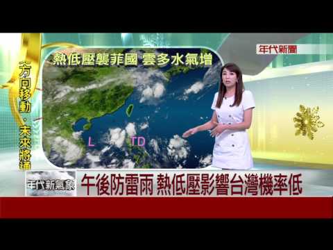 6/27午前晴朗炎熱 恆春.高雄高溫逾30度
