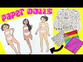 Disney Encanto DIY Paper Doll Fashions for Mirabel, Isabela, and Luisa! Inkfluencer Style and Create