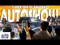 Pakwheels autoshow islamabad 2023 pr trex ki dhoom  burnout   thanks to all fans 