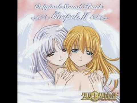 chrno crusade tsubasa wa pleasure Chrno crusade tsubasa wa pleasure