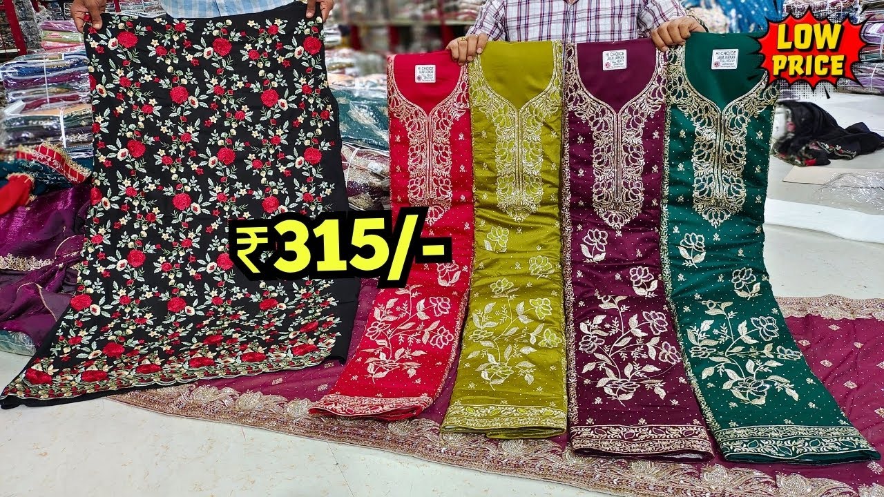 Hyderabad Wholesale Dress Materials Fancy Work Suits Pakistani Cotton Suits | Rudra Suits