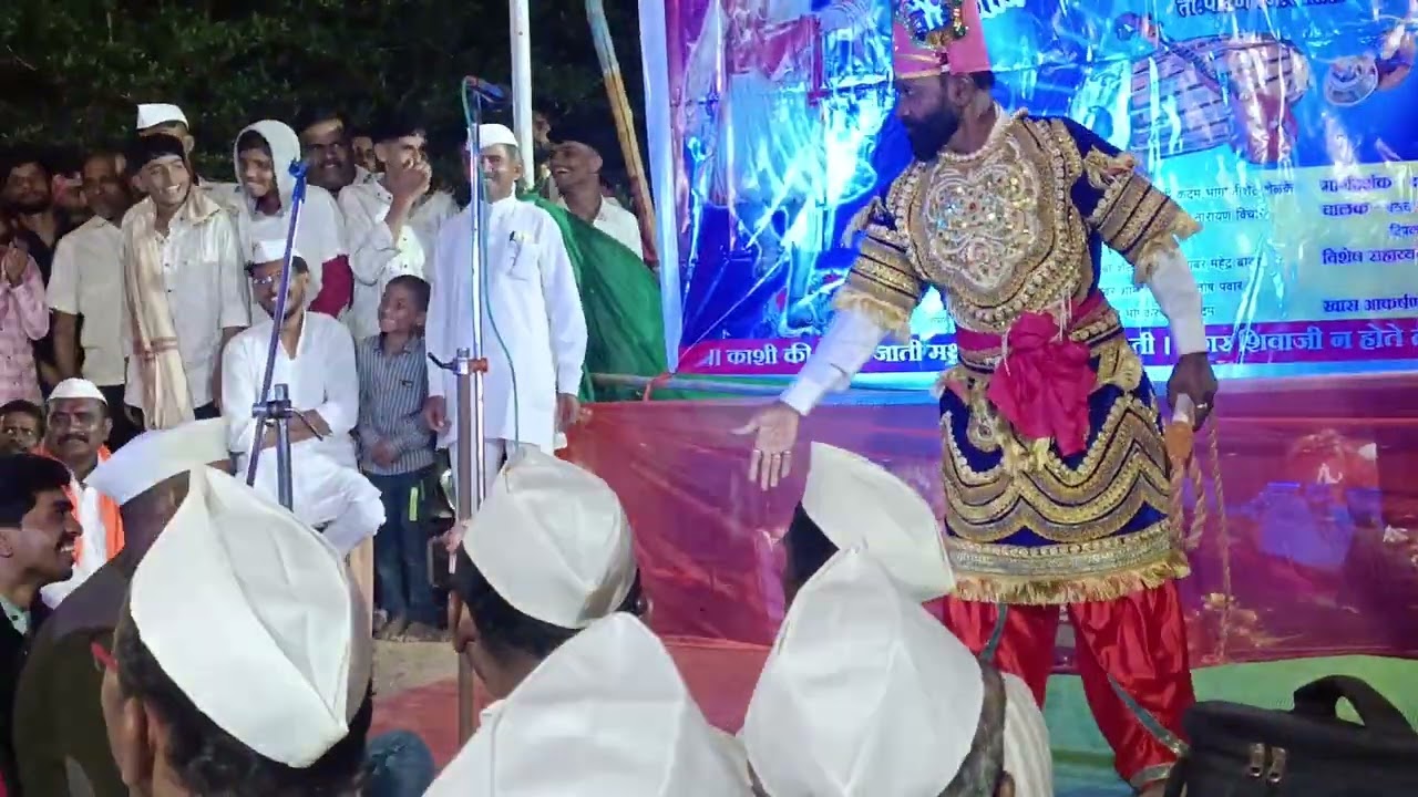 कोयना नगर भारूड v, s, paytachavada