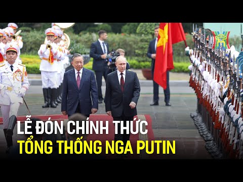Lễ đón chính