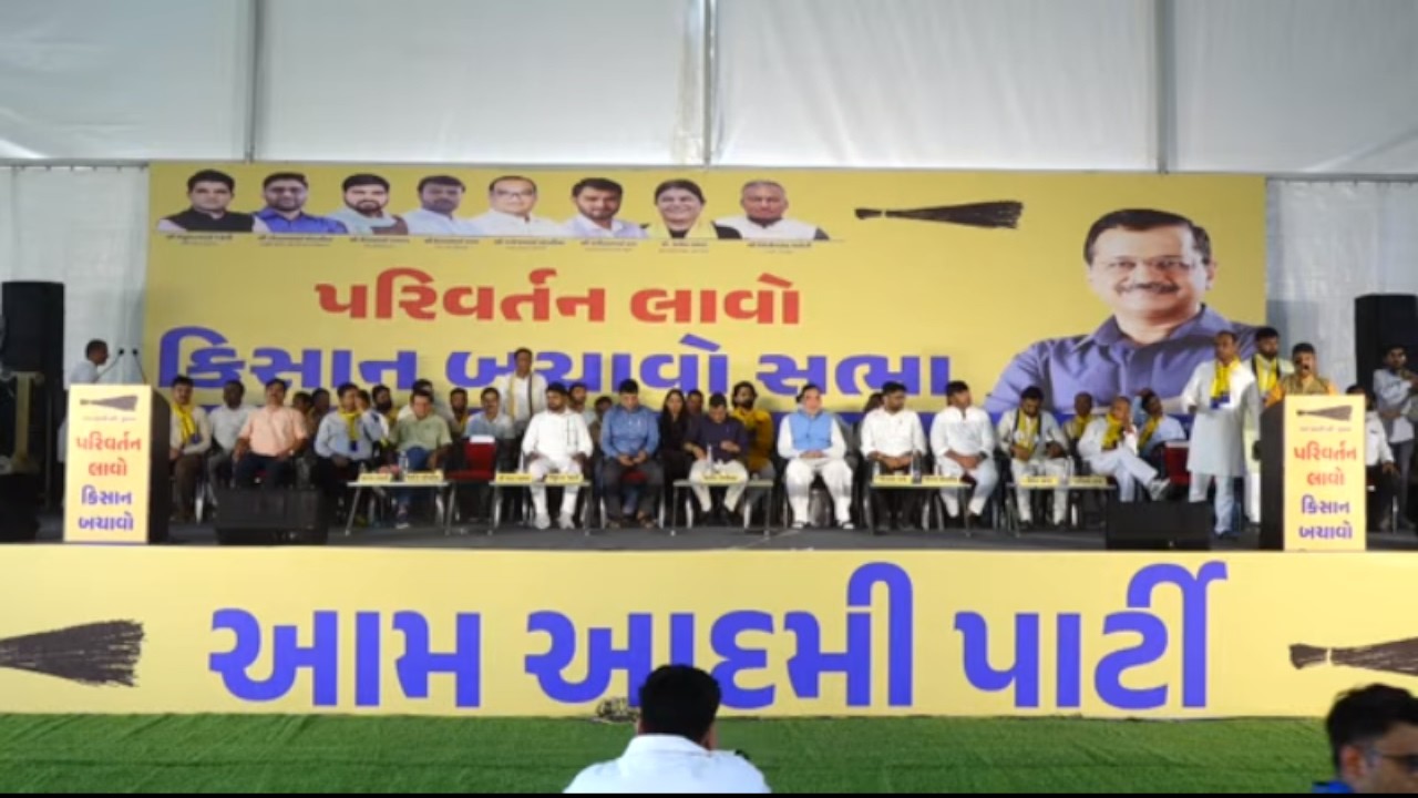 LIVE: ગાંધીનગરમાં 
