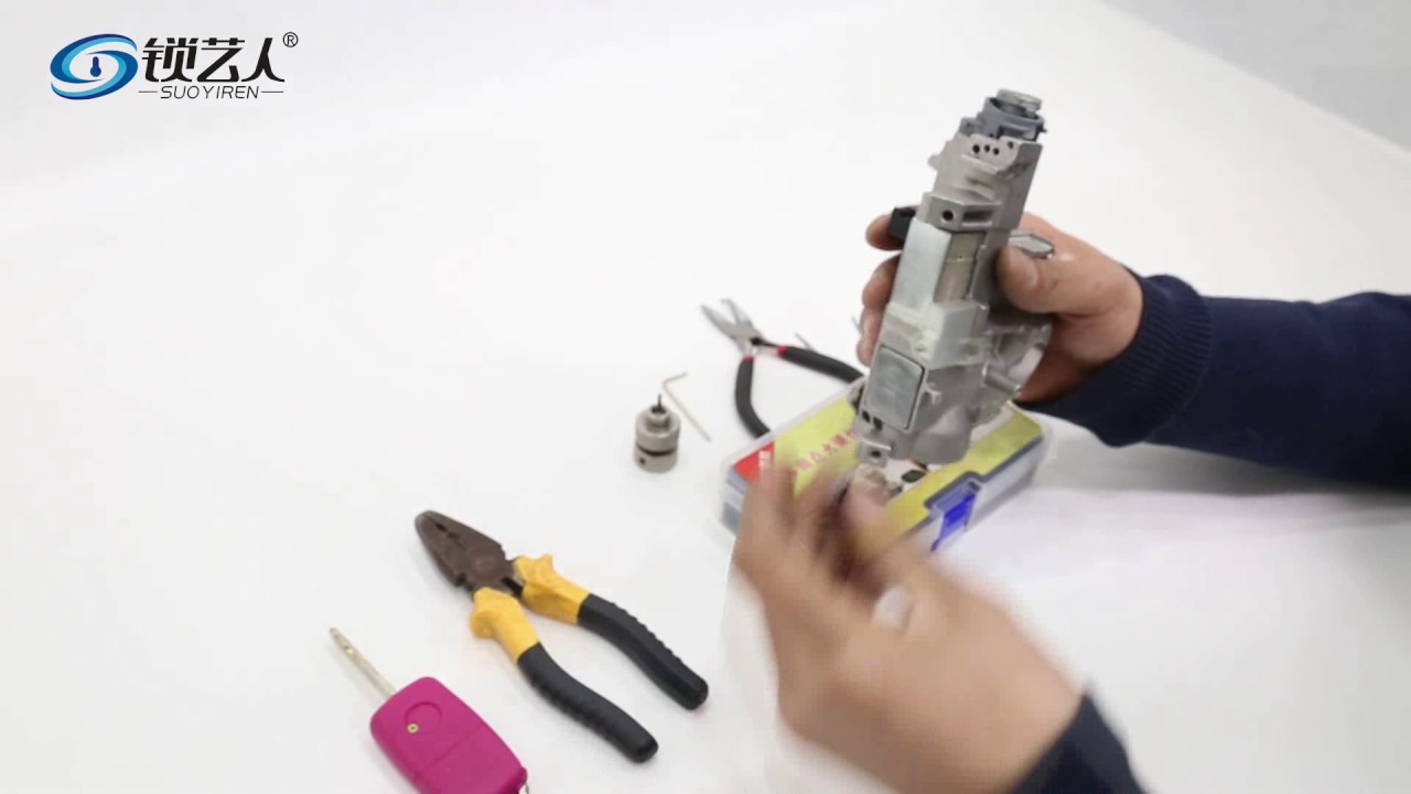 Honda ignition lock pin remover locksmith lock fixing tutoria from