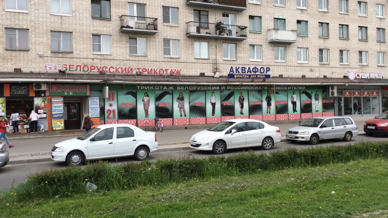 проспект ветеранов 140. улица проспект ветеранов санкт-петербург. проспект ветеранов д 151 пятёрочка. пр. проспект ветеранов на карте.