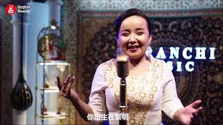 Uyghur song - Elley Balam