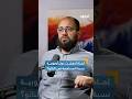رفض بعض الدول الأوروبية للمخرجات الأخيرة لقمة الناتو إحاطة بودكاست رفض بعض الدول الأوروبية للمخرجات الأخيرة لقمة الناتو إحاطة بودكاست