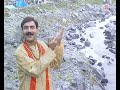 Chal Wo Jinde Manimahesha Himachali Shiv Bhajan [Full Video] I Chal Wo Jinde Manimahesha Mp3 Song