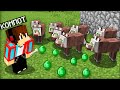 ВСЕ ЖИТЕЛИ НАШЕЙ ДЕРЕВНИ ПРЕВРАТИЛИСЬ В СОБАК В МАЙНКРАФТ | Компот Minecraft